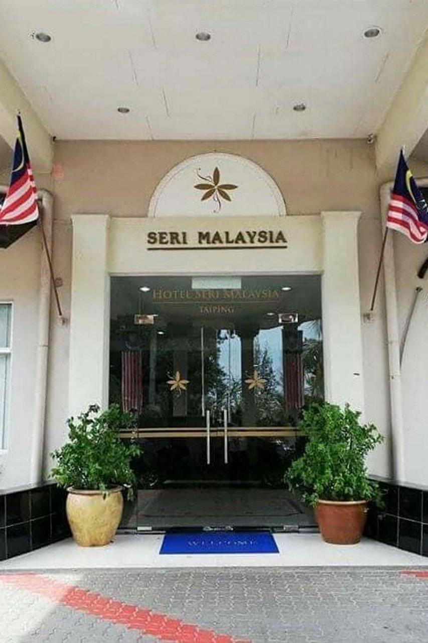 Hotel Seri Malaysia Taiping Exteriér fotografie